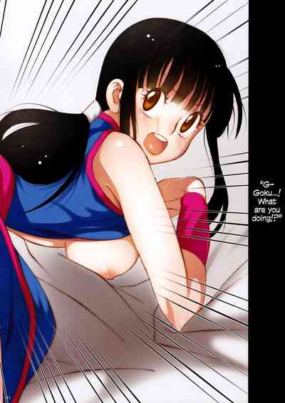 Hardcore Series — Dominant Rough Sex and Forced Submission Fuck Scene [C87] [S-FLAKE (Yukimitsu)]