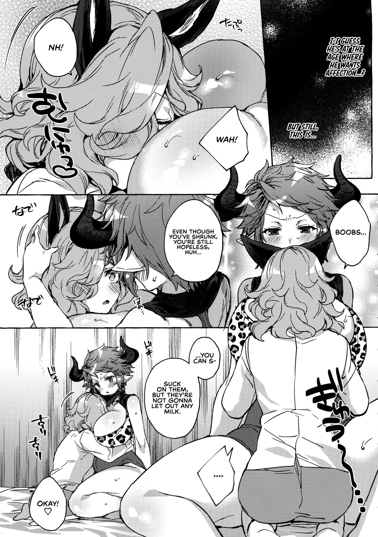 Hardcore Series — Drang and Sturm-dono Fuck Hard in Explicit Oneshotax Sex Book