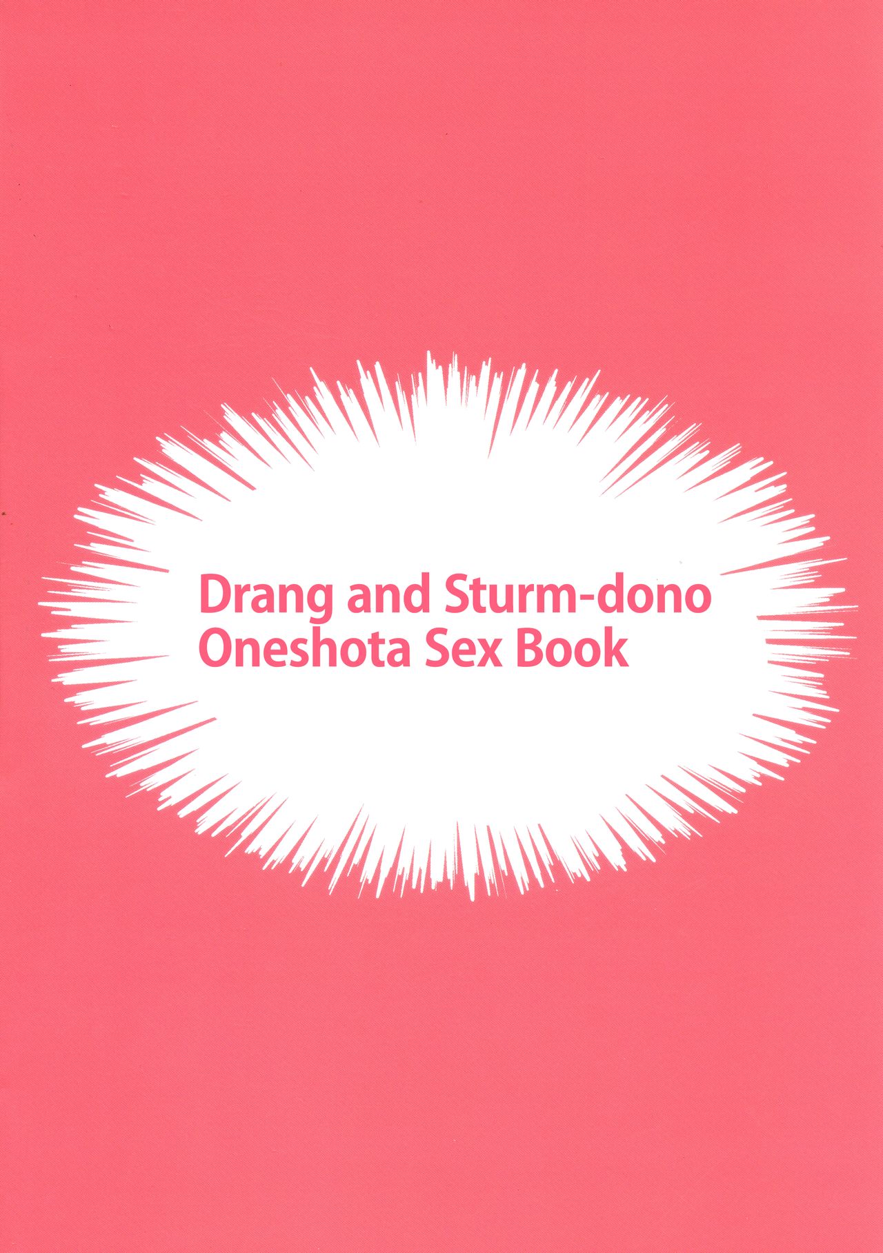 Hardcore Series — Drang and Sturm-dono Fuck Hard in Explicit Oneshotax Sex Book