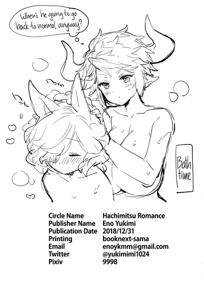 Hardcore Series — Drang and Sturm-dono Fuck Hard in Explicit Oneshotax Sex Book