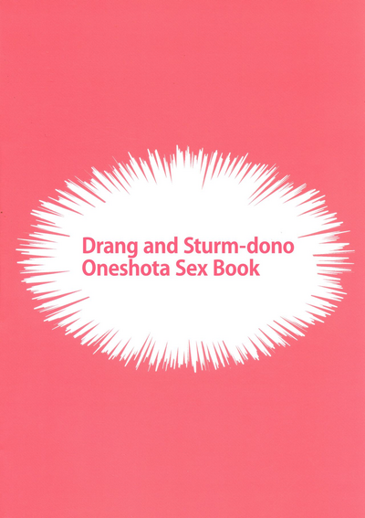 Hardcore Series — Drang and Sturm-dono Fuck Hard in Explicit Oneshotax Sex Book