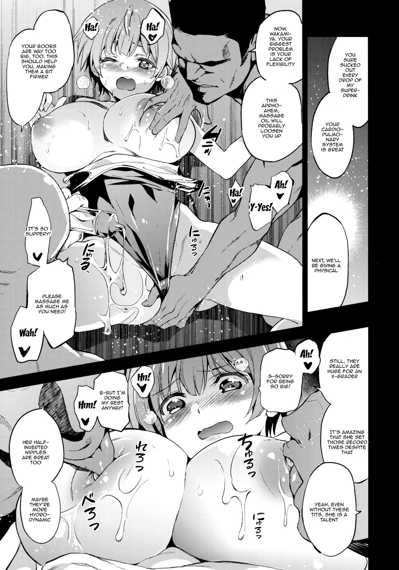 Hardcore Series — Dumb but I Want to Go to the Same School as Her, So I Excelled in My Strong Subject Schoolgirl Fuck Fest [C96 Jingai Makyou Inue Shinsuke]