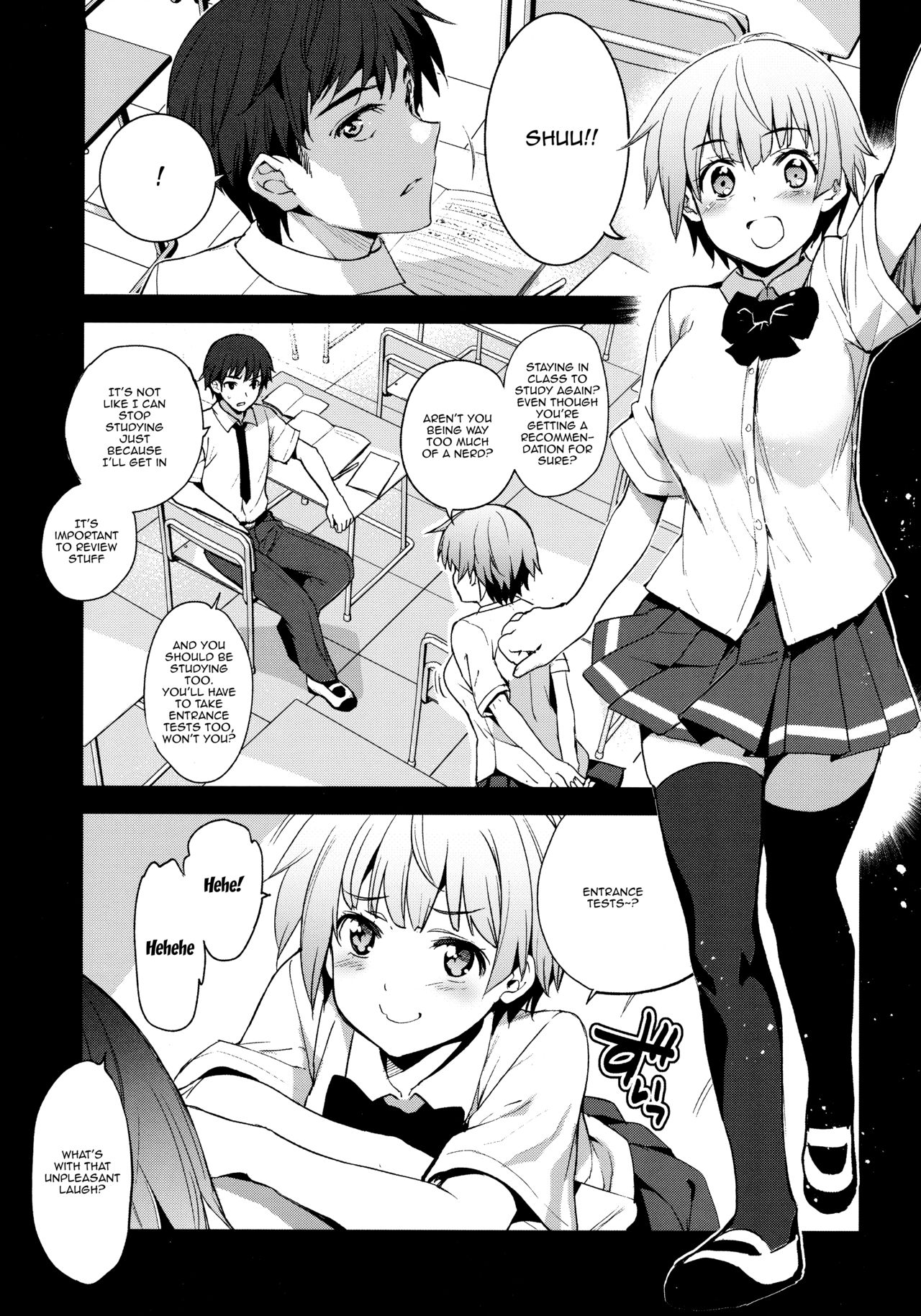 Hardcore Series — Dumb but I Want to Go to the Same School as Her, So I Excelled in My Strong Subject Schoolgirl Fuck Fest [C96 Jingai Makyou Inue Shinsuke]