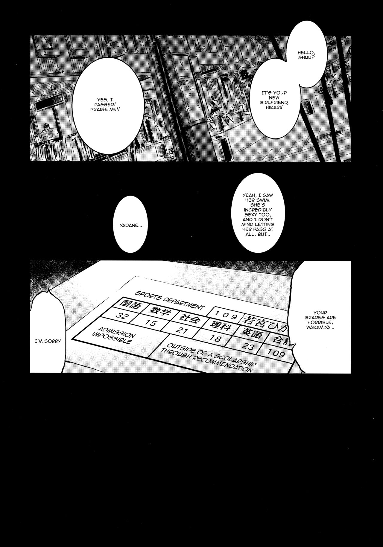 Hardcore Series — Dumb but I Want to Go to the Same School as Her, So I Excelled in My Strong Subject Schoolgirl Fuck Fest [C96 Jingai Makyou Inue Shinsuke]