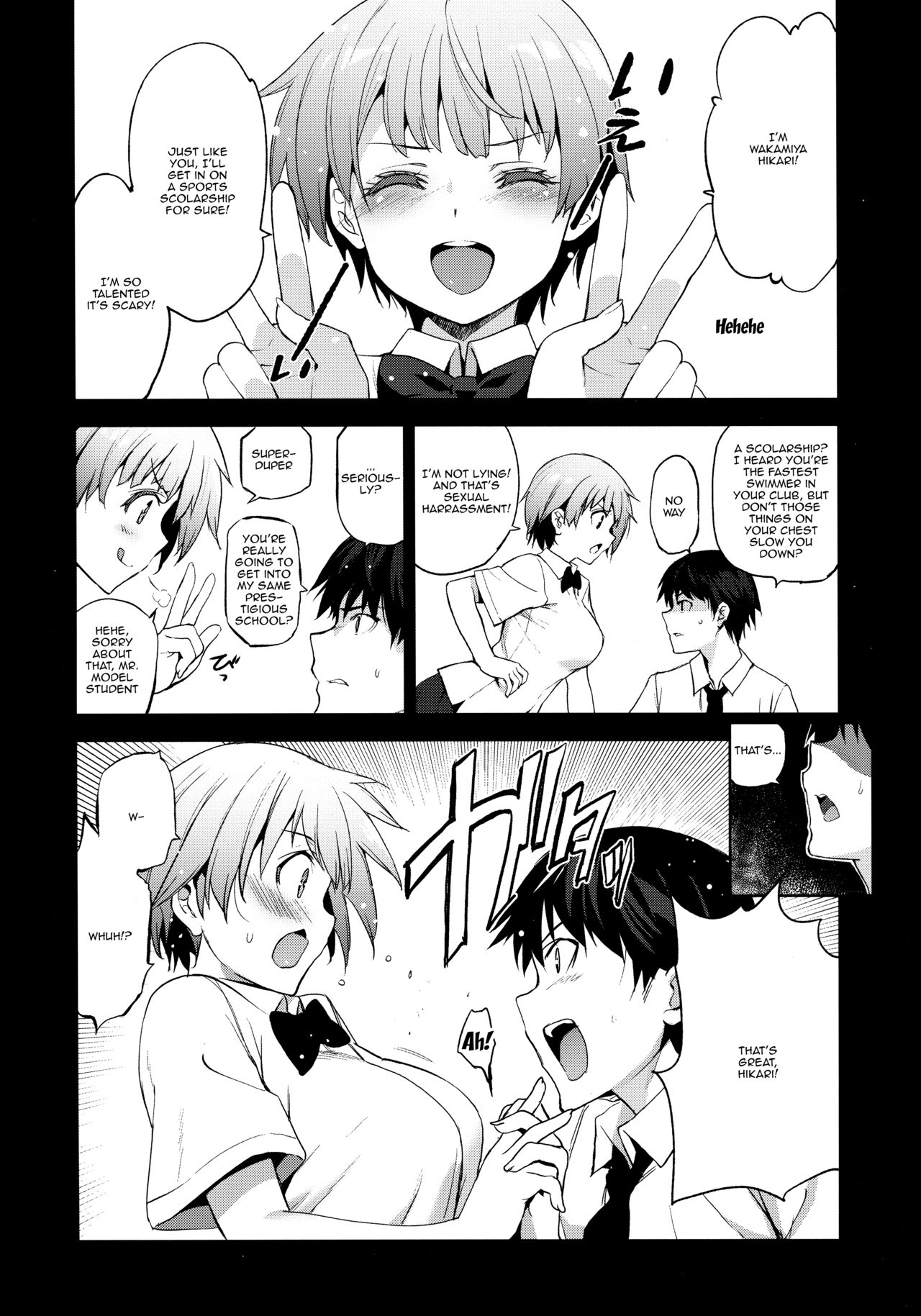 Hardcore Series — Dumb but I Want to Go to the Same School as Her, So I Excelled in My Strong Subject Schoolgirl Fuck Fest [C96 Jingai Makyou Inue Shinsuke]