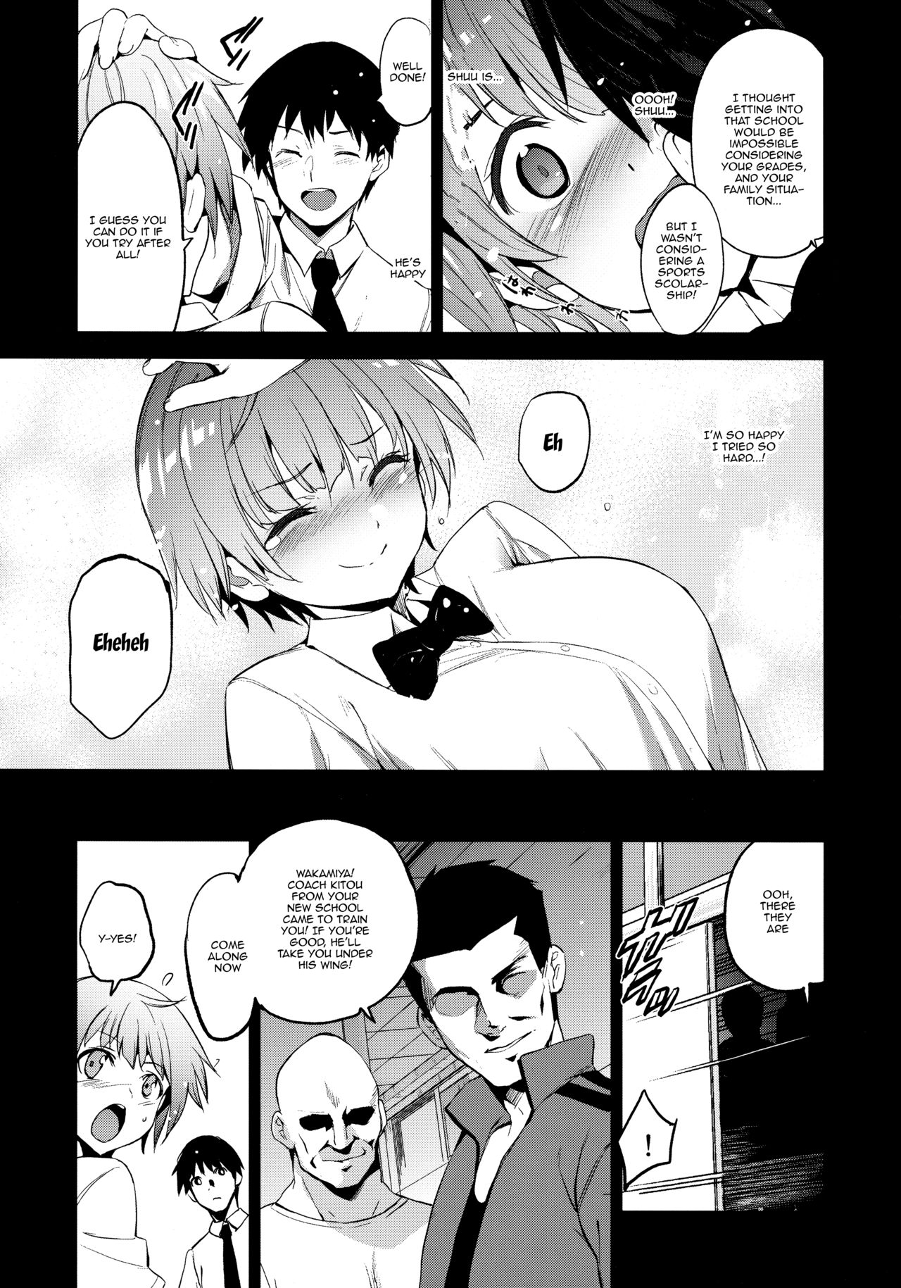 Hardcore Series — Dumb but I Want to Go to the Same School as Her, So I Excelled in My Strong Subject Schoolgirl Fuck Fest [C96 Jingai Makyou Inue Shinsuke]