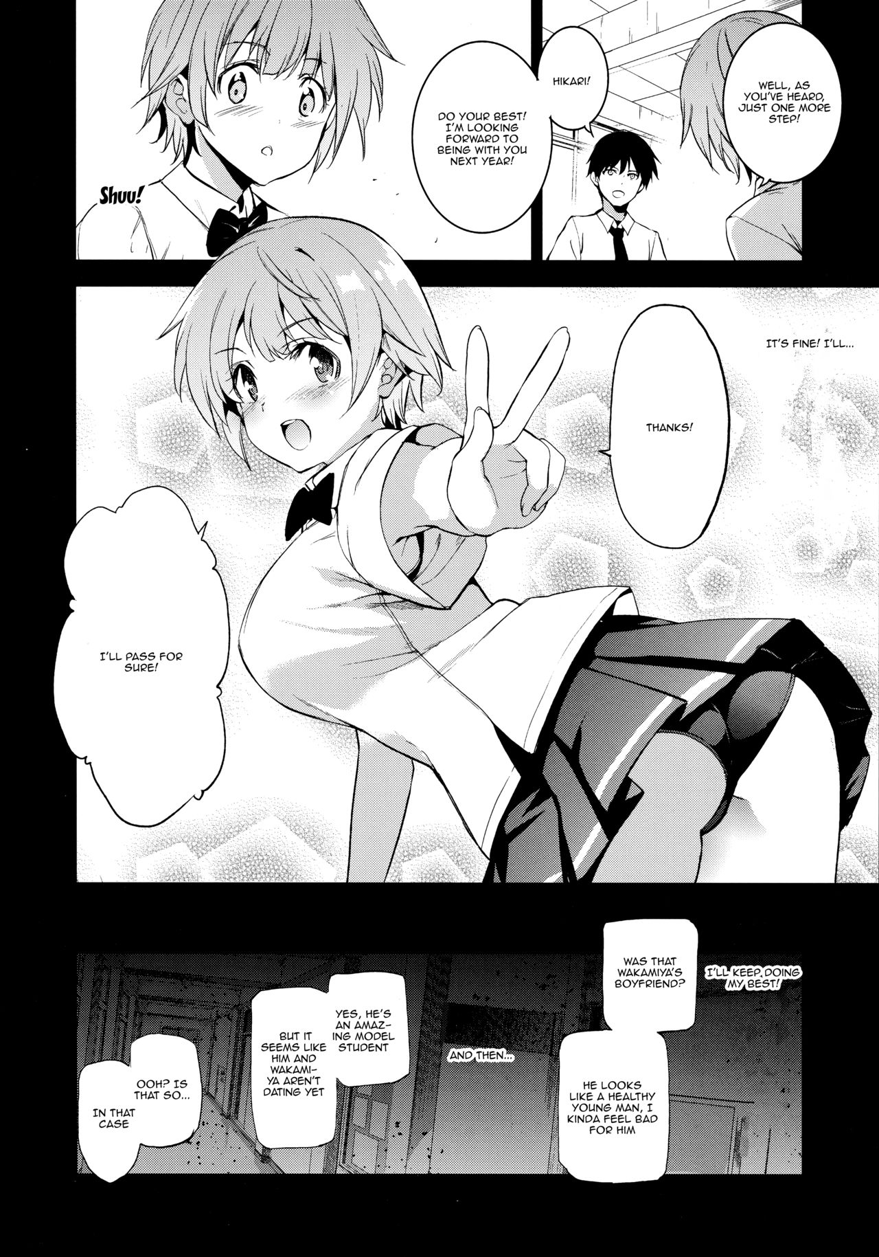 Hardcore Series — Dumb but I Want to Go to the Same School as Her, So I Excelled in My Strong Subject Schoolgirl Fuck Fest [C96 Jingai Makyou Inue Shinsuke]