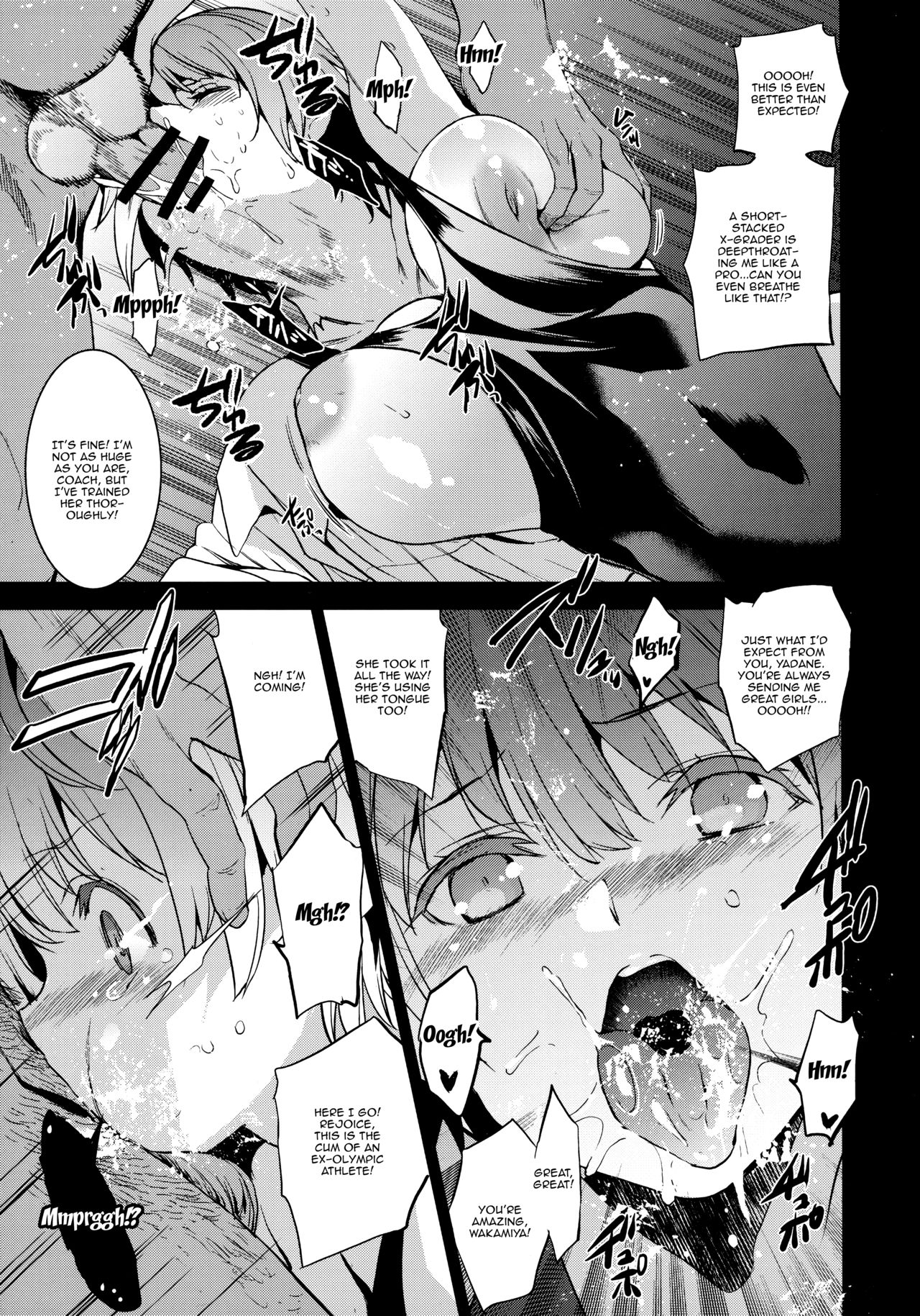 Hardcore Series — Dumb but I Want to Go to the Same School as Her, So I Excelled in My Strong Subject Schoolgirl Fuck Fest [C96 Jingai Makyou Inue Shinsuke]