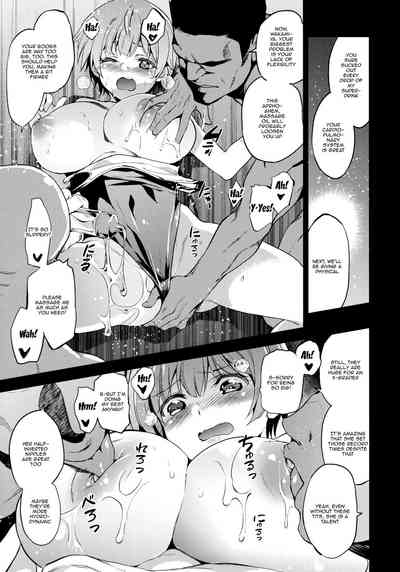 Hardcore Series — Dumb but I Want to Go to the Same School as Her, So I Excelled in My Strong Subject Schoolgirl Fuck Fest [C96 Jingai Makyou Inue Shinsuke]