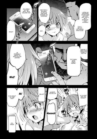 Hardcore Series — Dumb but I Want to Go to the Same School as Her, So I Excelled in My Strong Subject Schoolgirl Fuck Fest [C96 Jingai Makyou Inue Shinsuke]