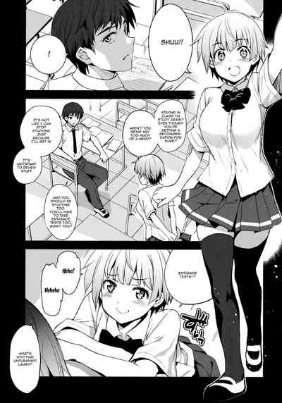 Hardcore Series — Dumb but I Want to Go to the Same School as Her, So I Excelled in My Strong Subject Schoolgirl Fuck Fest [C96 Jingai Makyou Inue Shinsuke]