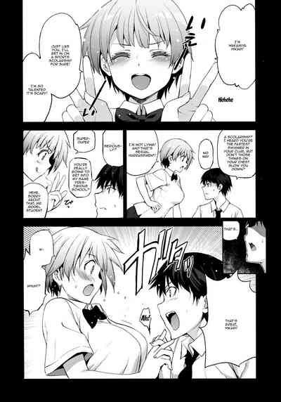Hardcore Series — Dumb but I Want to Go to the Same School as Her, So I Excelled in My Strong Subject Schoolgirl Fuck Fest [C96 Jingai Makyou Inue Shinsuke]