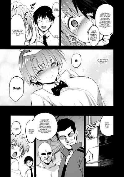 Hardcore Series — Dumb but I Want to Go to the Same School as Her, So I Excelled in My Strong Subject Schoolgirl Fuck Fest [C96 Jingai Makyou Inue Shinsuke]