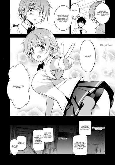 Hardcore Series — Dumb but I Want to Go to the Same School as Her, So I Excelled in My Strong Subject Schoolgirl Fuck Fest [C96 Jingai Makyou Inue Shinsuke]
