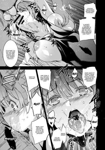 Hardcore Series — Dumb but I Want to Go to the Same School as Her, So I Excelled in My Strong Subject Schoolgirl Fuck Fest [C96 Jingai Makyou Inue Shinsuke]