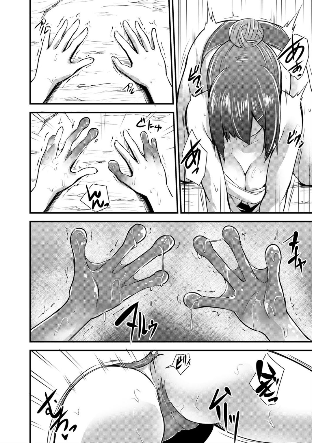 Hardcore Series — Echidna’s Boredom Relief 8th Cumshot Compilation [Kirisaki Byakko]