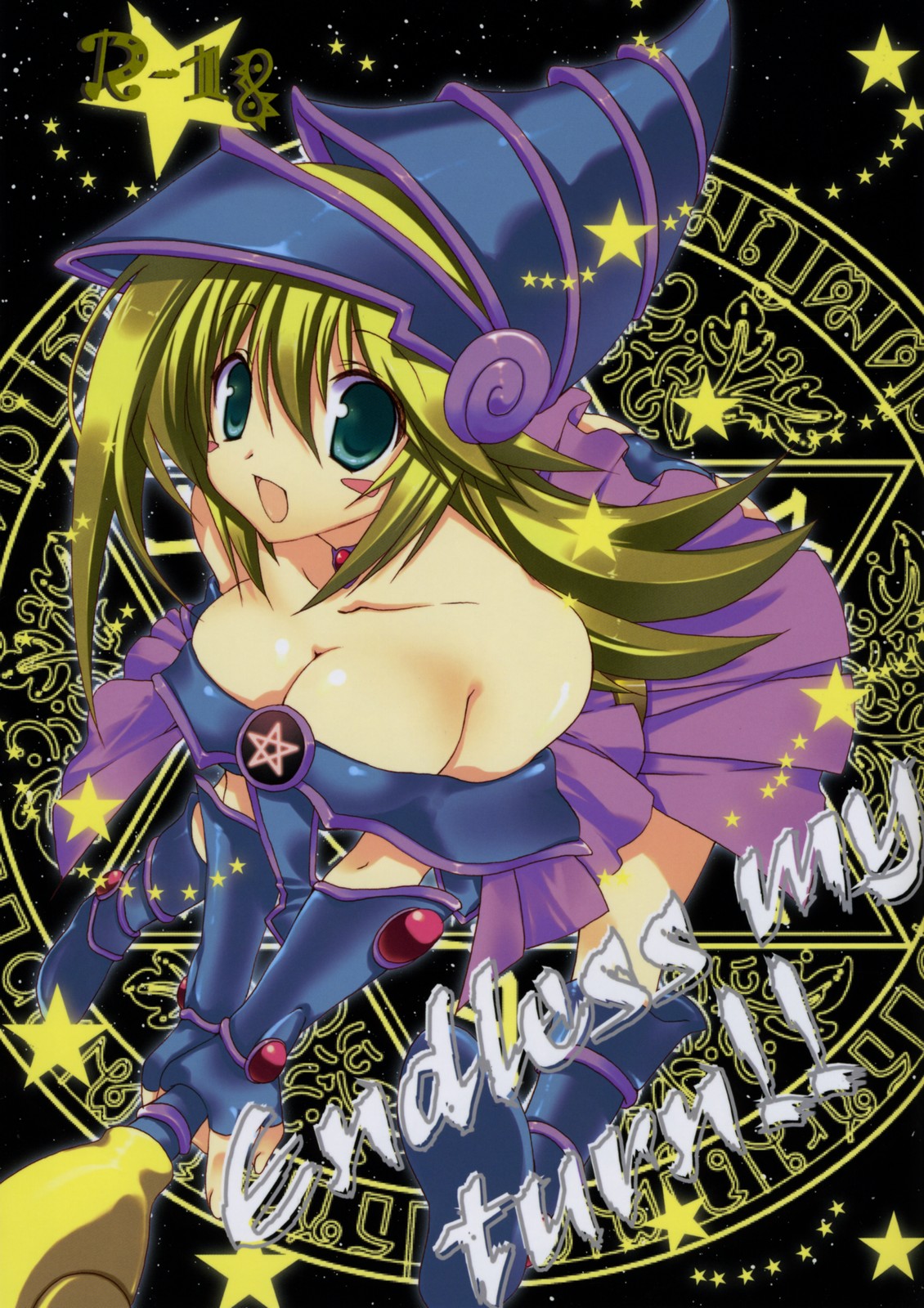 Hardcore Series — Endless My Turn!! Fucking and Cumming in a Yu-Gi-Oh! Hentai Gangbang [C73 TAKANAEDOKO]