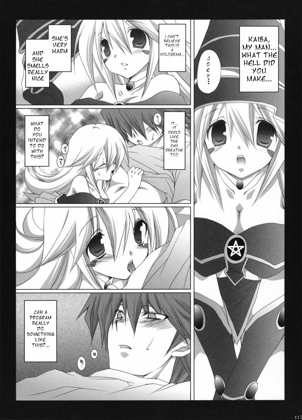 Hardcore Series — Endless My Turn!! Fucking and Cumming in a Yu-Gi-Oh! Hentai Gangbang [C73 TAKANAEDOKO]