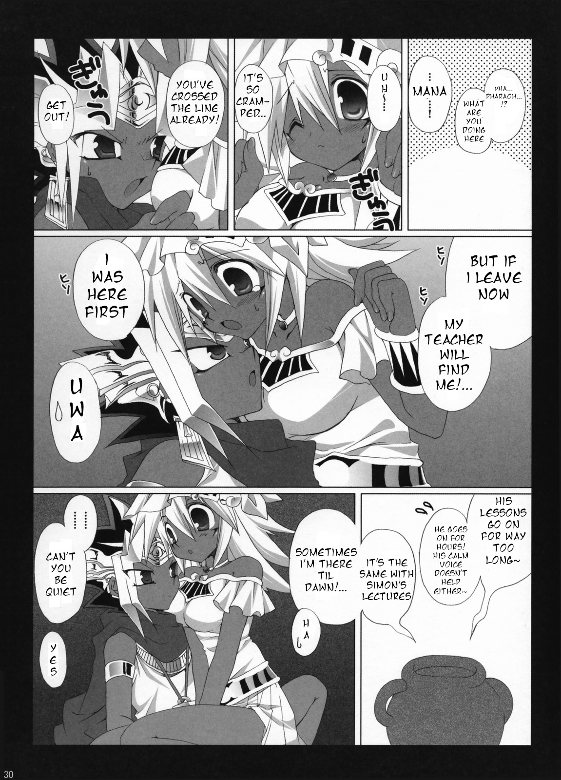 Hardcore Series — Endless My Turn!! Fucking and Cumming in a Yu-Gi-Oh! Hentai Gangbang [C73 TAKANAEDOKO]