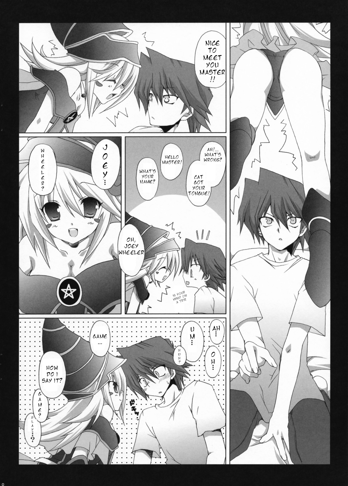 Hardcore Series — Endless My Turn!! Fucking and Cumming in a Yu-Gi-Oh! Hentai Gangbang [C73 TAKANAEDOKO]