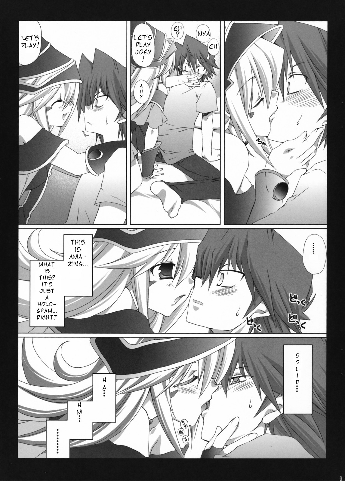 Hardcore Series — Endless My Turn!! Fucking and Cumming in a Yu-Gi-Oh! Hentai Gangbang [C73 TAKANAEDOKO]