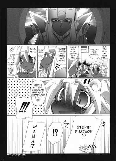 Hardcore Series — Endless My Turn!! Fucking and Cumming in a Yu-Gi-Oh! Hentai Gangbang [C73 TAKANAEDOKO]