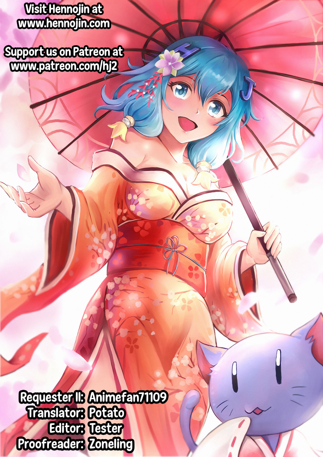 Hardcore Series — Explicit Summer Fuck Fest 2012  [COMIC1☆6] [Daihonei (TYPE.90)]