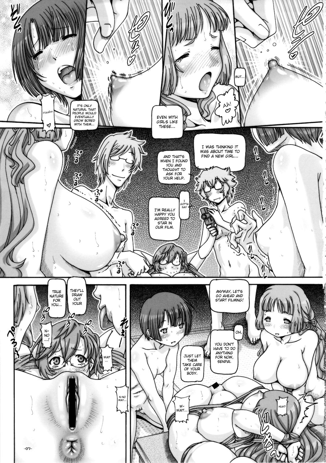 Hardcore Series — Explicit Summer Fuck Fest 2012  [COMIC1☆6] [Daihonei (TYPE.90)]