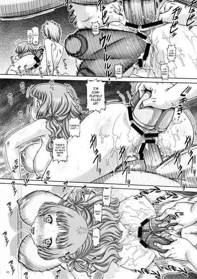 Hardcore Series — Explicit Summer Fuck Fest 2012  [COMIC1☆6] [Daihonei (TYPE.90)]