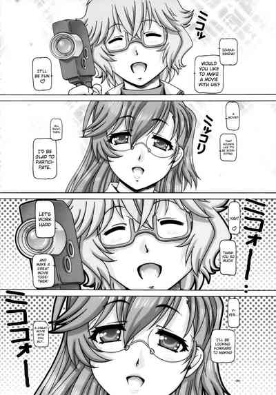 Hardcore Series — Explicit Summer Fuck Fest 2012  [COMIC1☆6] [Daihonei (TYPE.90)]