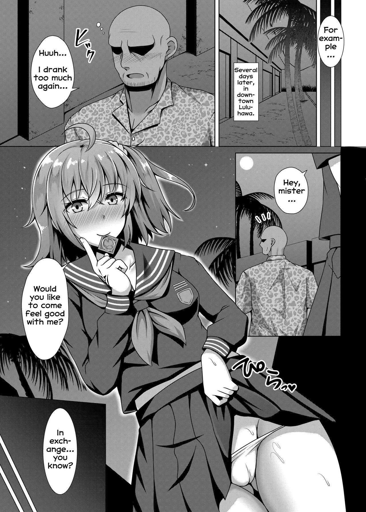 Hardcore Series — Fucked Senseless by Magical Contamination Chaldea [Taishou Romanesque (Toono Suika)]