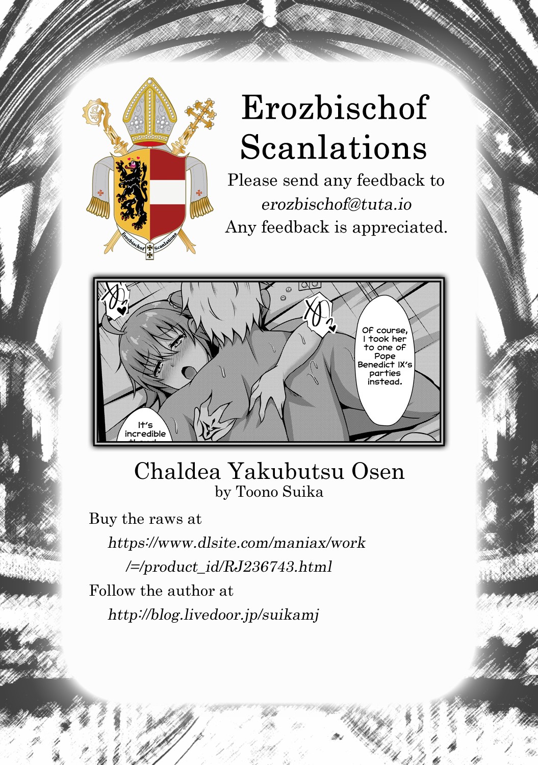 Hardcore Series — Fucked Senseless by Magical Contamination Chaldea [Taishou Romanesque (Toono Suika)]