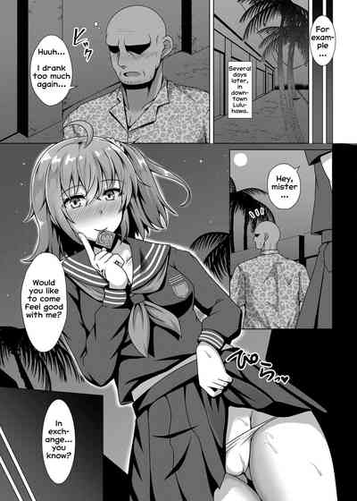 Hardcore Series — Fucked Senseless by Magical Contamination Chaldea [Taishou Romanesque (Toono Suika)]