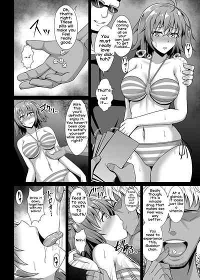 Hardcore Series — Fucked Senseless by Magical Contamination Chaldea [Taishou Romanesque (Toono Suika)]
