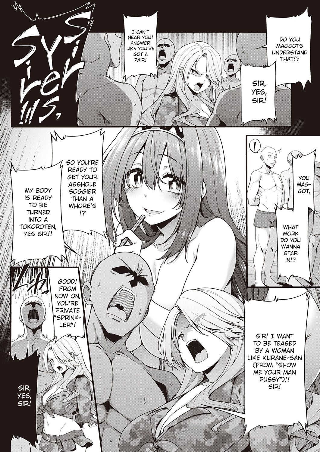 Hardcore Series — Full Metal Fuckhole: Unrelenting Anal and Creampie Action [Sirokuma]