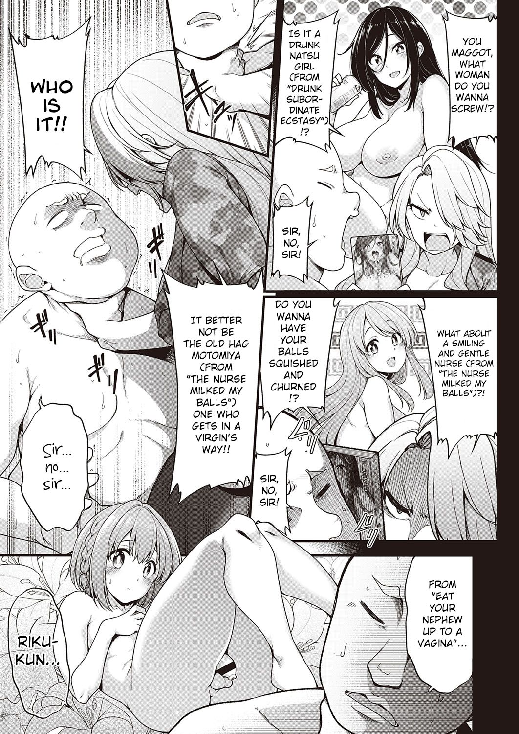 Hardcore Series — Full Metal Fuckhole: Unrelenting Anal and Creampie Action [Sirokuma]