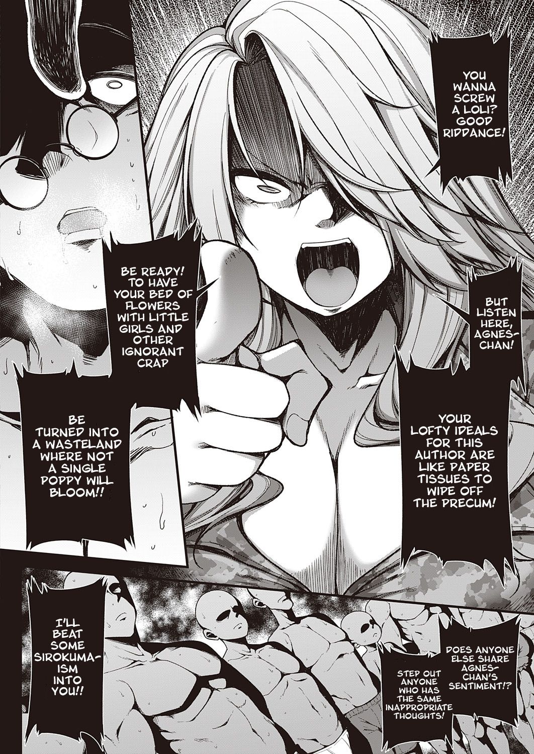 Hardcore Series — Full Metal Fuckhole: Unrelenting Anal and Creampie Action [Sirokuma]