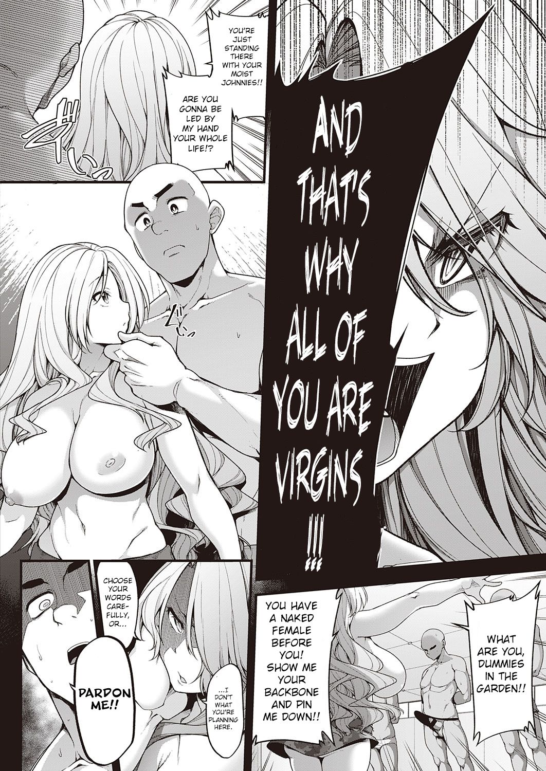 Hardcore Series — Full Metal Fuckhole: Unrelenting Anal and Creampie Action [Sirokuma]