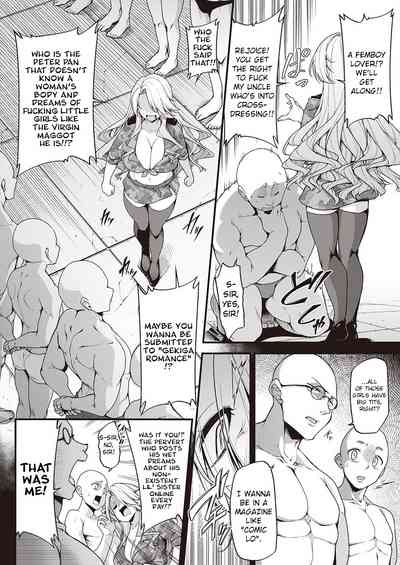 Hardcore Series — Full Metal Fuckhole: Unrelenting Anal and Creampie Action [Sirokuma]