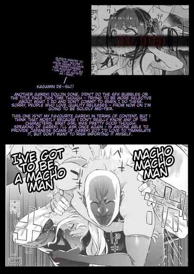 Hardcore Series — Gareki 29 Fucking Trash Whores and Cum-Filled Creampies