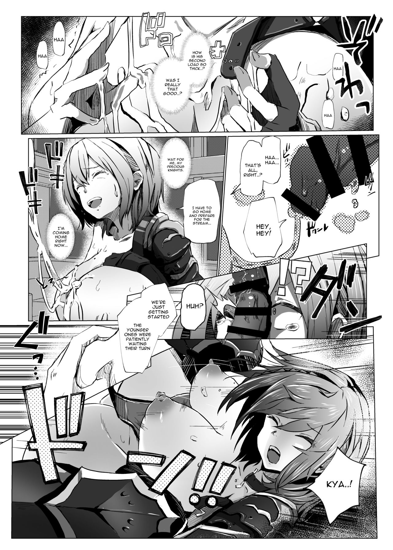 Hardcore Series — Group Creampie Defeat For The Guild Master [Coffee Youjo (Memeno Kei)]
