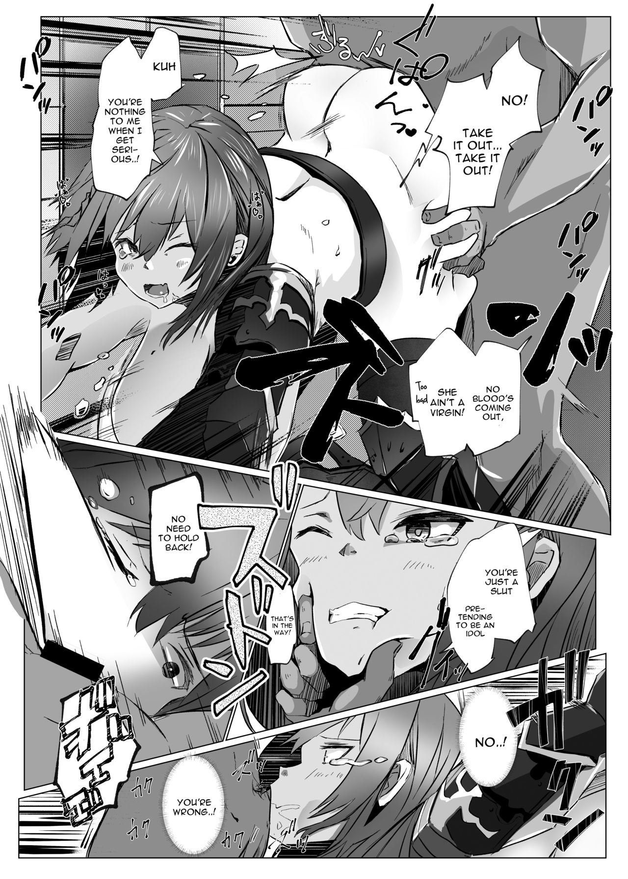 Hardcore Series — Group Creampie Defeat For The Guild Master [Coffee Youjo (Memeno Kei)]