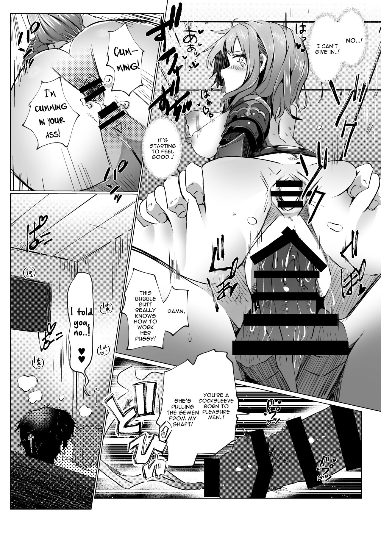 Hardcore Series — Group Creampie Defeat For The Guild Master [Coffee Youjo (Memeno Kei)]