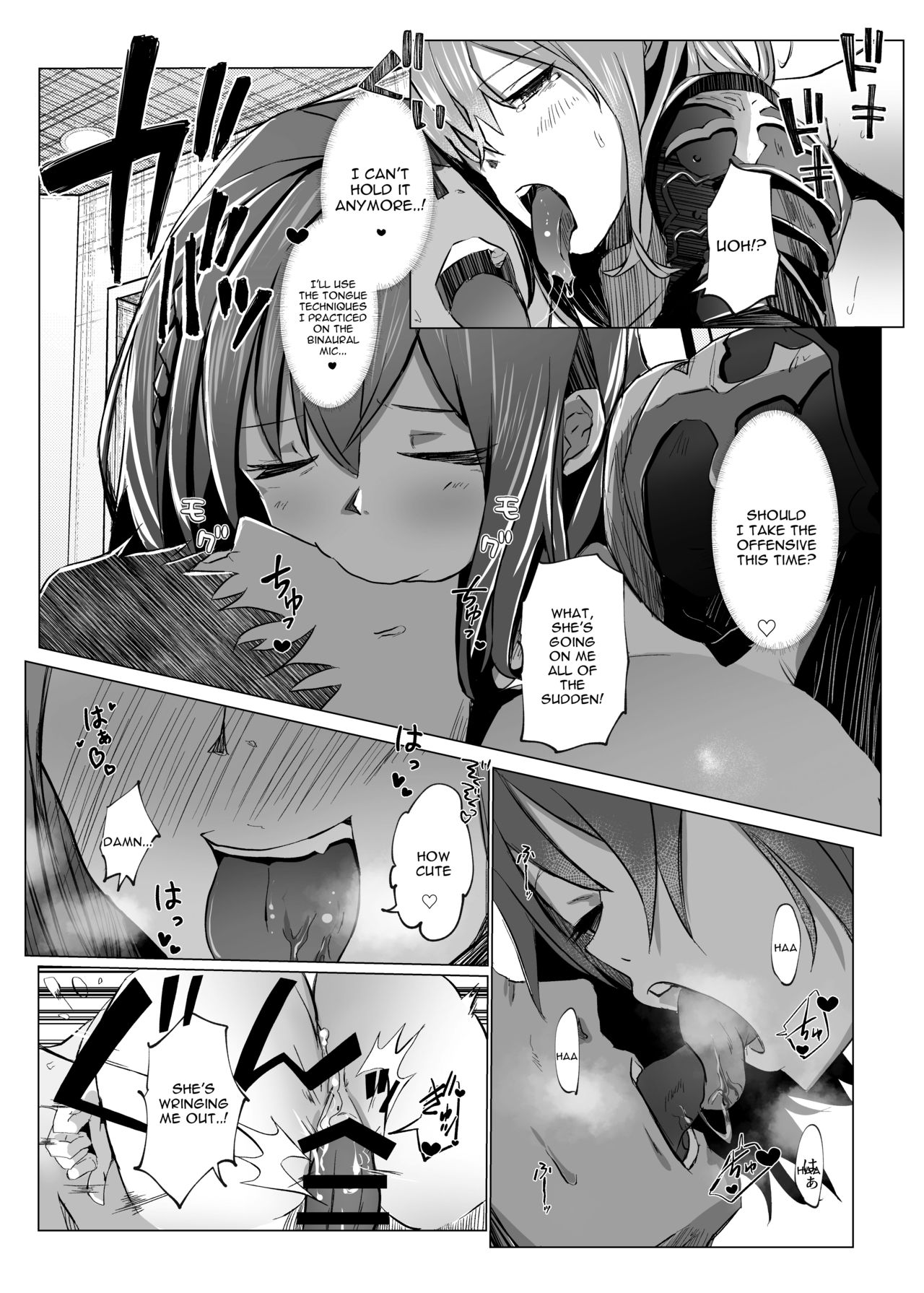 Hardcore Series — Group Creampie Defeat For The Guild Master [Coffee Youjo (Memeno Kei)]