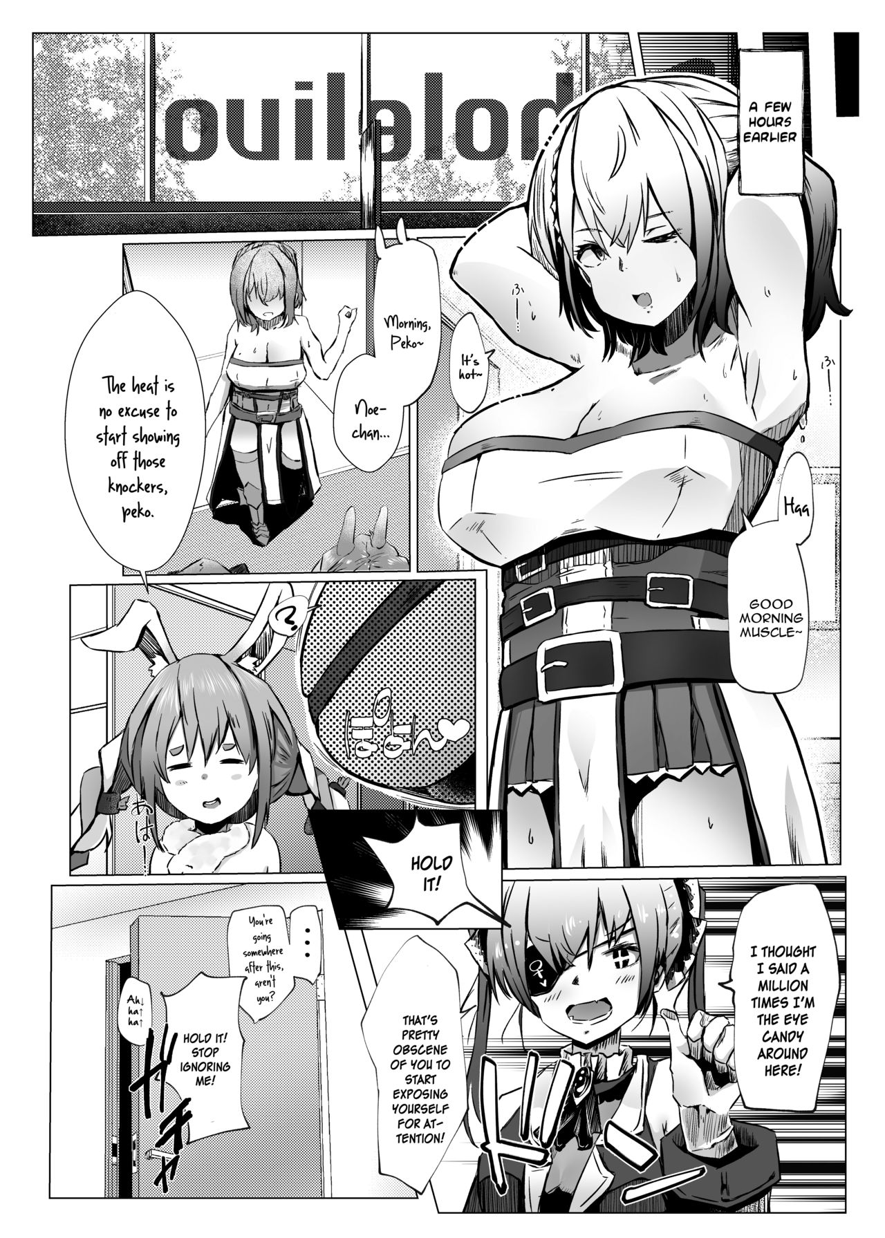 Hardcore Series — Group Creampie Defeat For The Guild Master [Coffee Youjo (Memeno Kei)]