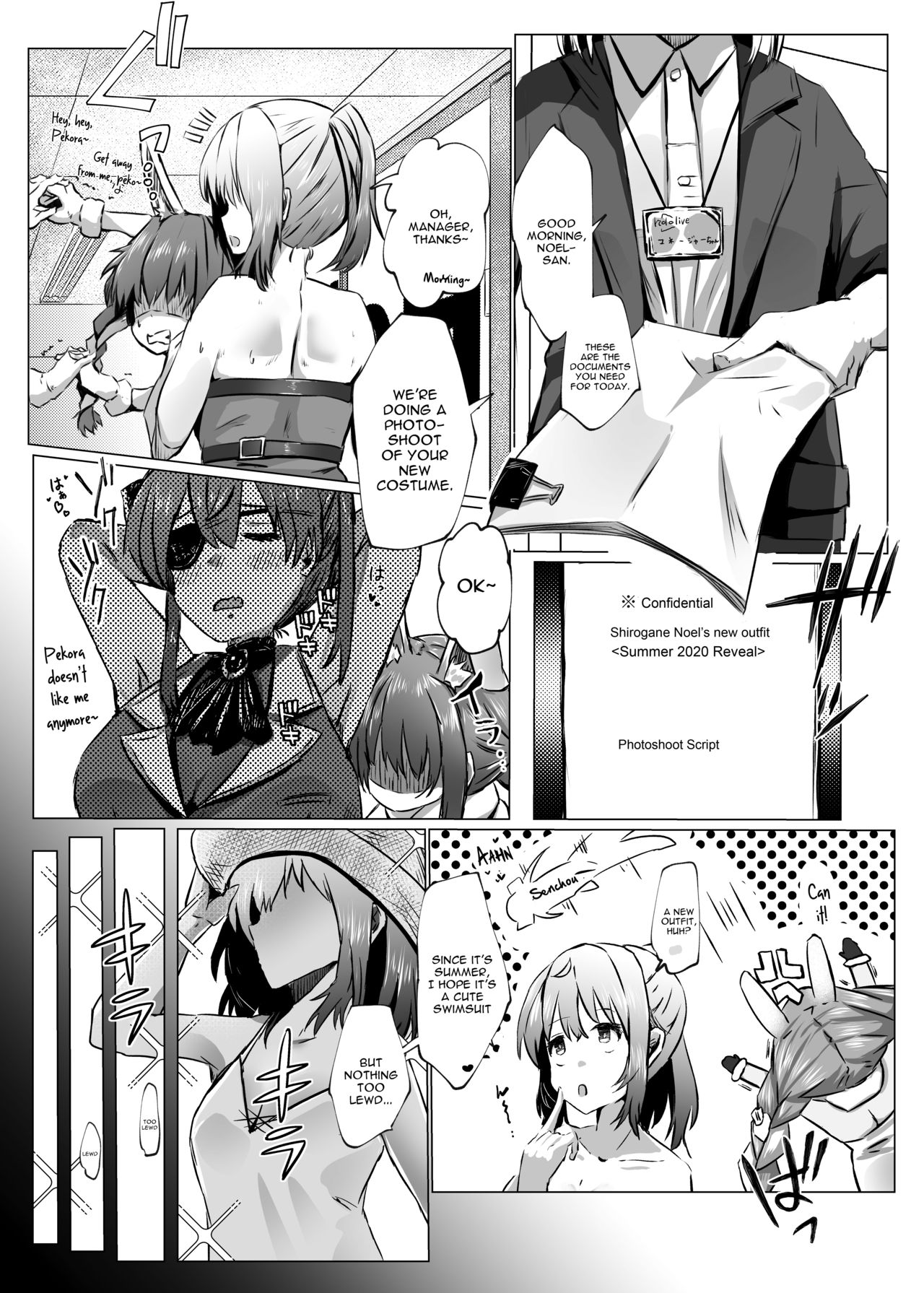 Hardcore Series — Group Creampie Defeat For The Guild Master [Coffee Youjo (Memeno Kei)]