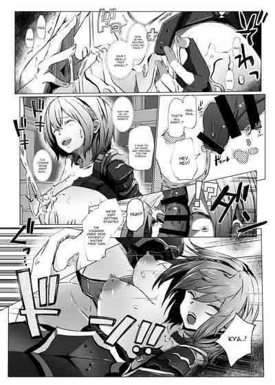 Hardcore Series — Group Creampie Defeat For The Guild Master [Coffee Youjo (Memeno Kei)]