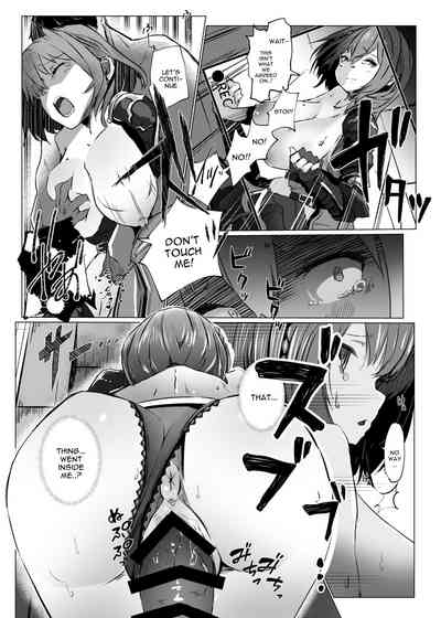 Hardcore Series — Group Creampie Defeat For The Guild Master [Coffee Youjo (Memeno Kei)]