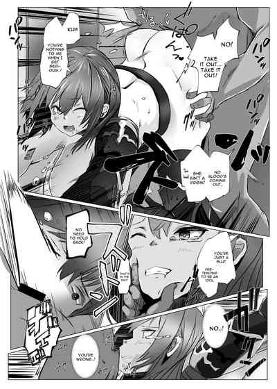Hardcore Series — Group Creampie Defeat For The Guild Master [Coffee Youjo (Memeno Kei)]