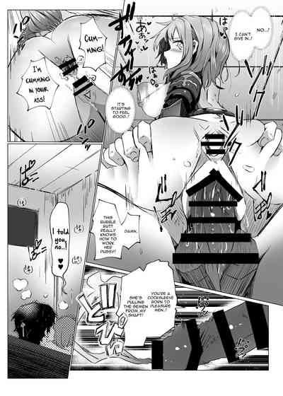 Hardcore Series — Group Creampie Defeat For The Guild Master [Coffee Youjo (Memeno Kei)]